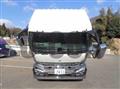2025 Mitsubishi Fuso Super Great
