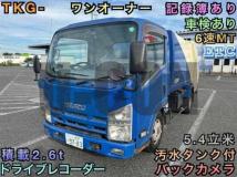 2012 Isuzu Elf Truck