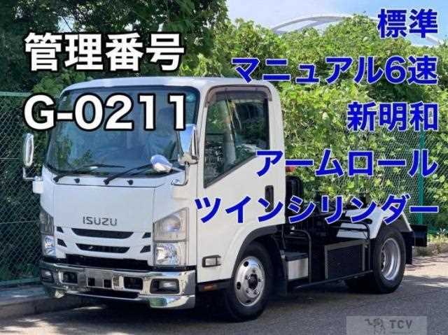 2015 Isuzu Elf Truck
