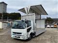 2020 Mitsubishi Fuso Fighter