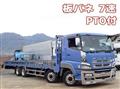 2013 Mitsubishi Fuso Super Great