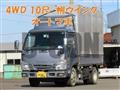 2019 Isuzu Elf Truck