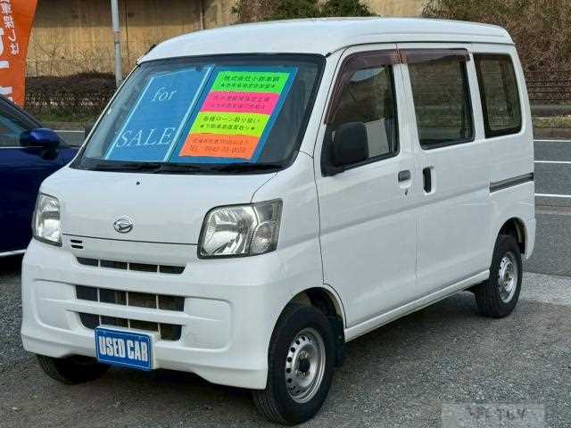 2014 Daihatsu Hijet Cargo