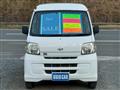 2014 Daihatsu Hijet Cargo