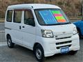 2014 Daihatsu Hijet Cargo