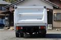 2014 Isuzu Elf Truck