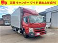 2020 Mitsubishi Fuso Canter