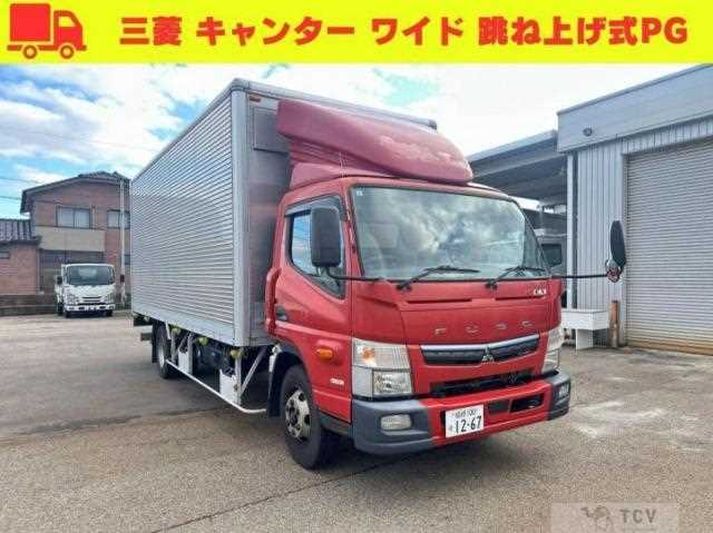 2020 Mitsubishi Fuso Canter