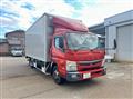 2020 Mitsubishi Fuso Canter