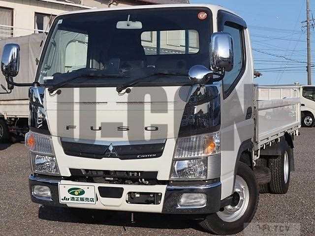 2021 Mitsubishi Fuso Canter