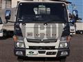 2021 Mitsubishi Fuso Canter