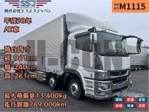 2018 Mitsubishi Fuso Super Great