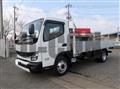 2026 Mitsubishi Fuso Canter