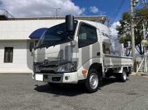 2026 Toyota Dyna Truck