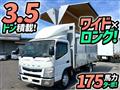2018 Mitsubishi Fuso Canter