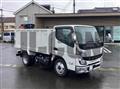 2025 Mitsubishi Fuso Canter