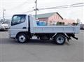 2025 Mitsubishi Fuso Canter