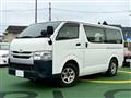 2015 Toyota Hiace Van