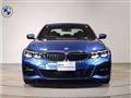 2020 BMW 3 Series