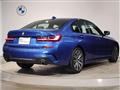 2020 BMW 3 Series
