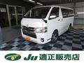 2016 Toyota Hiace Van