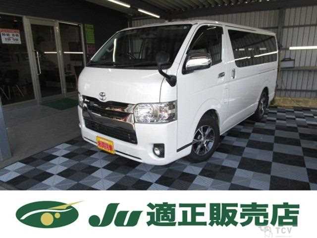 2016 Toyota Hiace Van