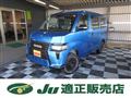 2021 Toyota Townace Van