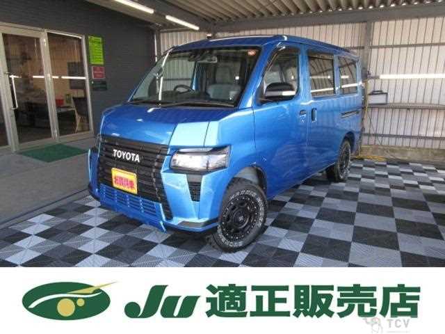 2021 Toyota Townace Van