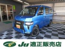 2021 Toyota Townace Van