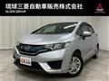 2014 Honda Fit