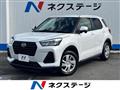 2022 Daihatsu Rocky