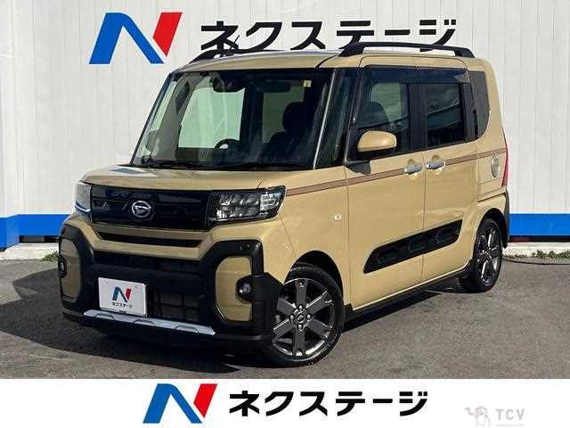 2023 Daihatsu Tanto