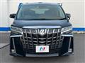2023 Toyota Alphard G