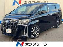 2023 Toyota Alphard G