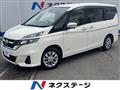 2019 Nissan Serena