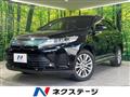 2017 Toyota Harrier