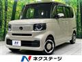 2024 Honda N BOX