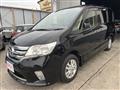 2013 Nissan Serena