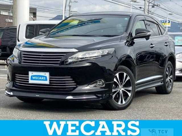 2016 Toyota Harrier