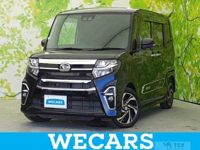 2020 Daihatsu Tanto