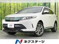 2017 Toyota Harrier