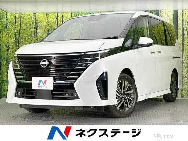2023 Nissan Serena