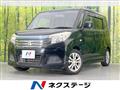 2017 Mitsubishi Mitsubishi Others