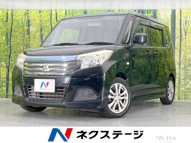 2017 Mitsubishi Mitsubishi Others