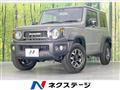 2024 Suzuki Jimny Sierra