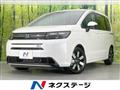 2025 Honda Freed