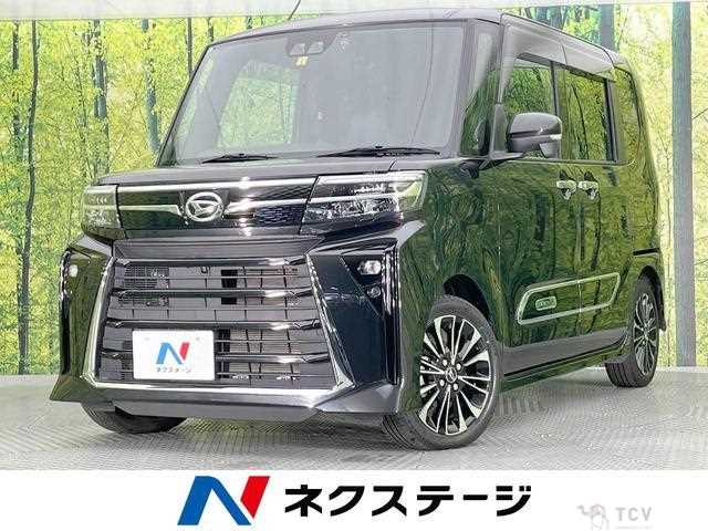 2023 Daihatsu Tanto