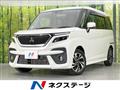 2021 Mitsubishi Mitsubishi Others