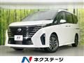 2023 Nissan Serena