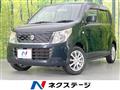 2014 Suzuki Wagon R
